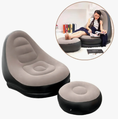 Sillon Inflable Con Posapies