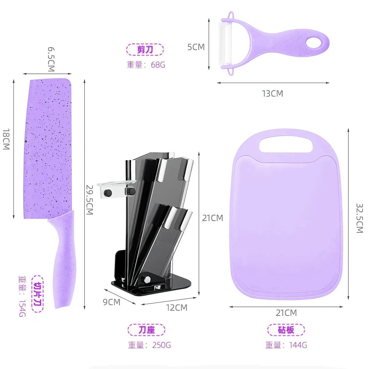 *Set de Cuchillos con Tabla – Precisión, Durabilidad y Funcionalidad en tu Cocina*